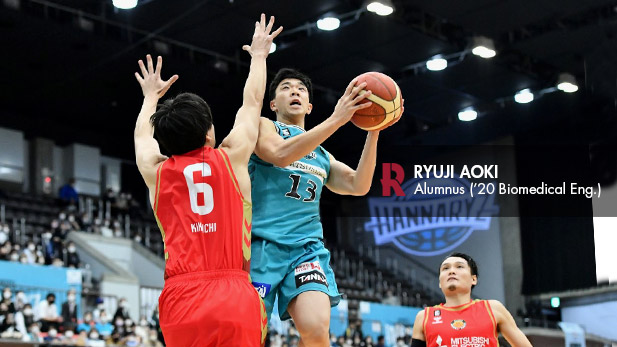 Ryuji Aoki Shooting in a Basketball game.